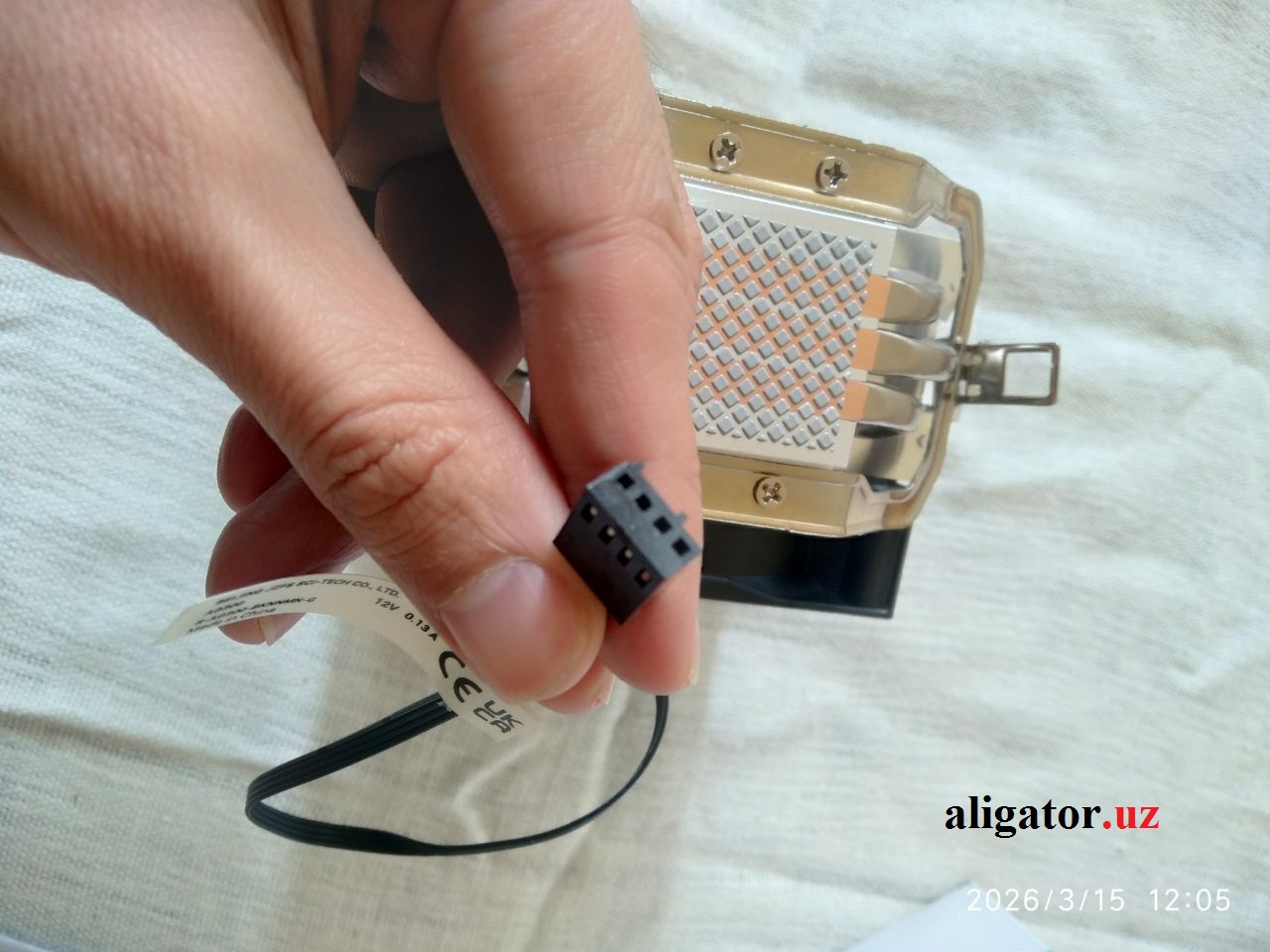 deepcoole ag300 fan connector rasm