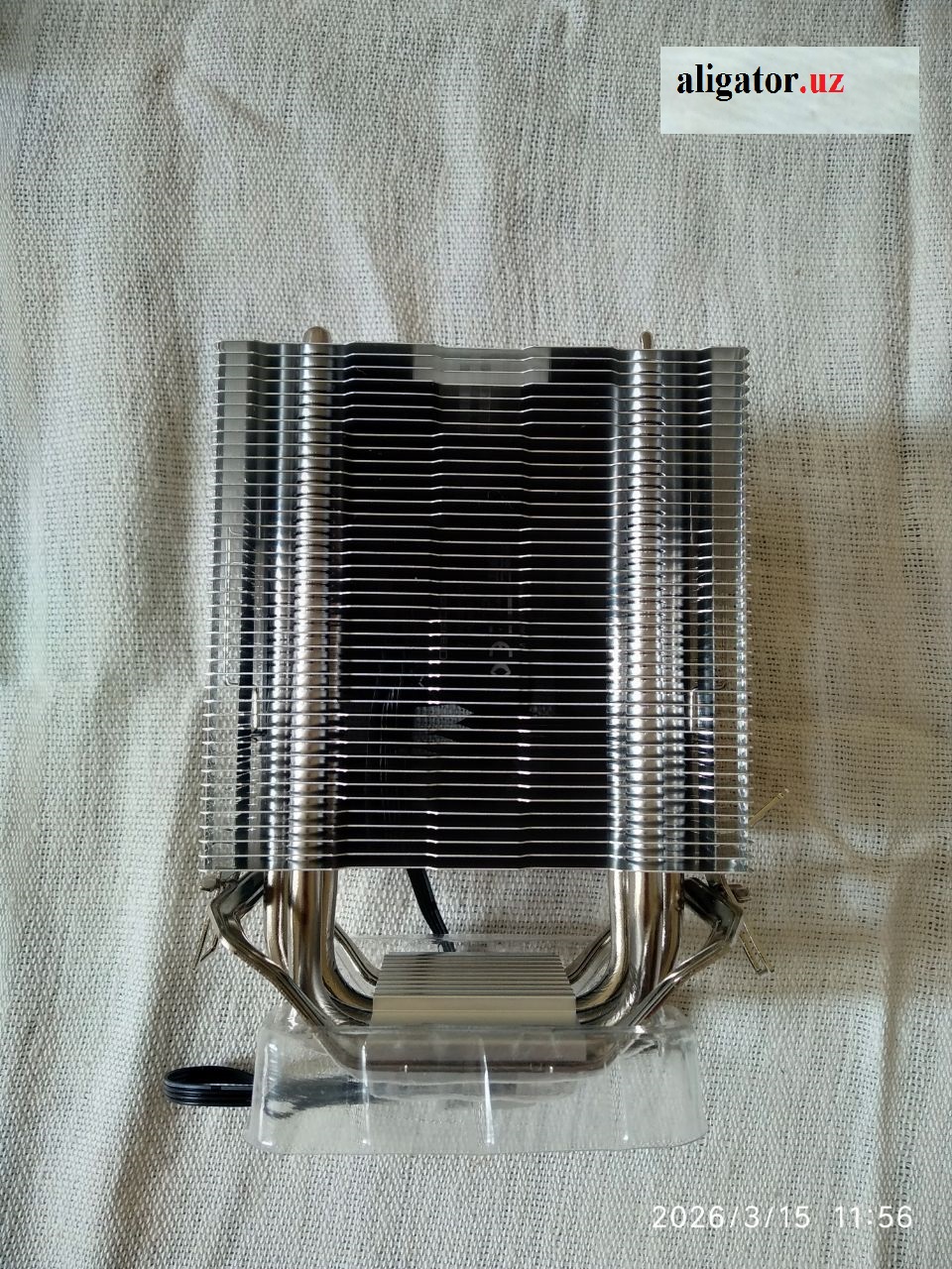 deepcool ag300 radiatr rasmi
