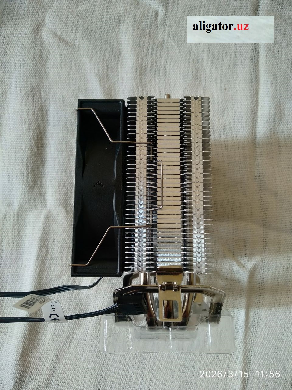 deepcool ag300 radiatr rasmi