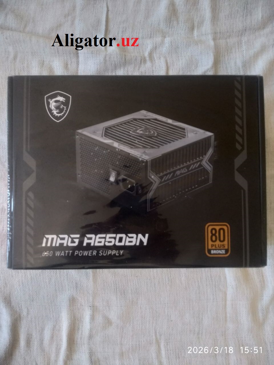 Компьютерный блок питания MSI MAG A650BN 80 Plus Bronze