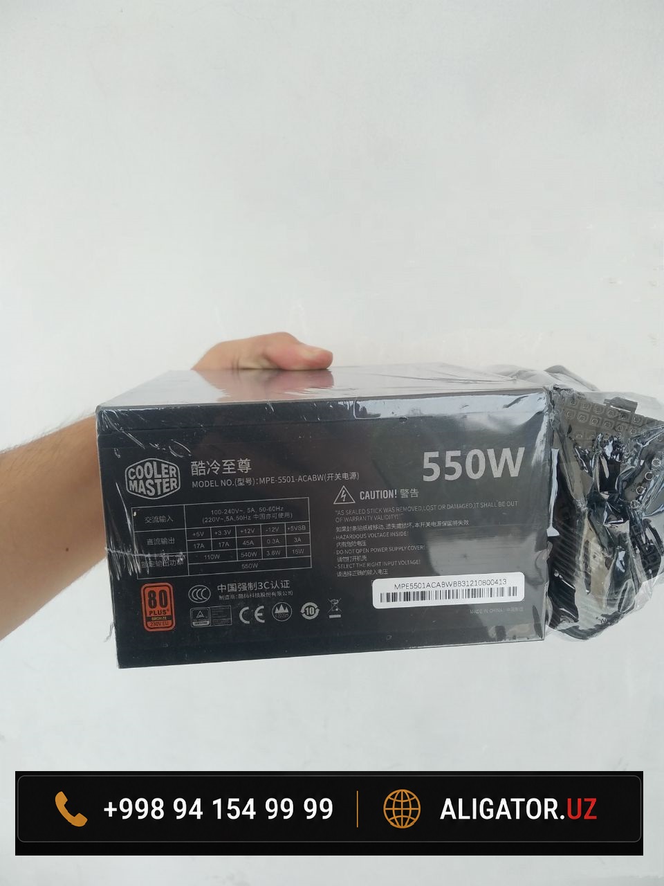 coolermaster_550w_80_plus_bronze_650yozuv.jpg