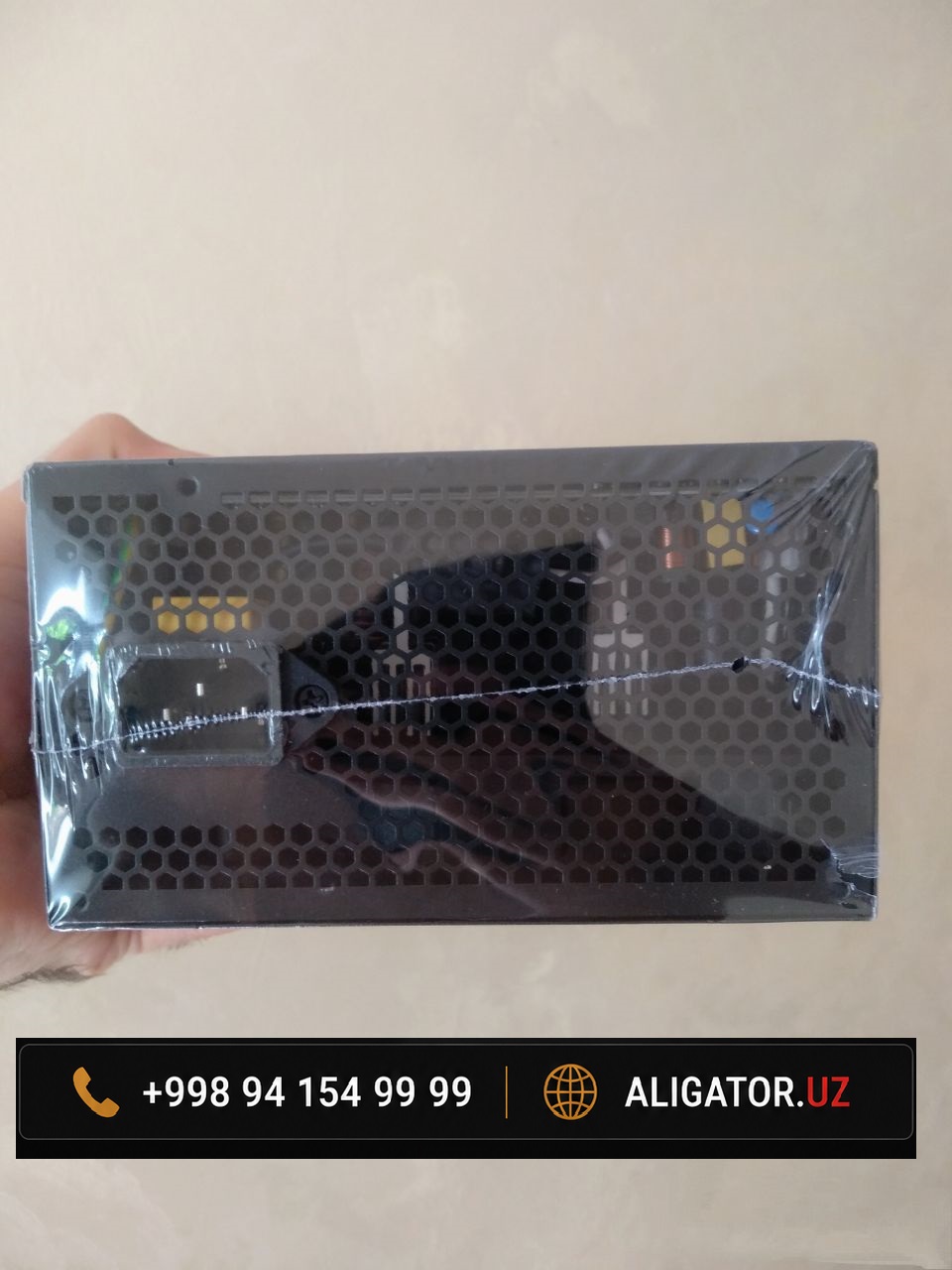 coolermaster_550w_80_plus_bronze_650yozuv.jpg