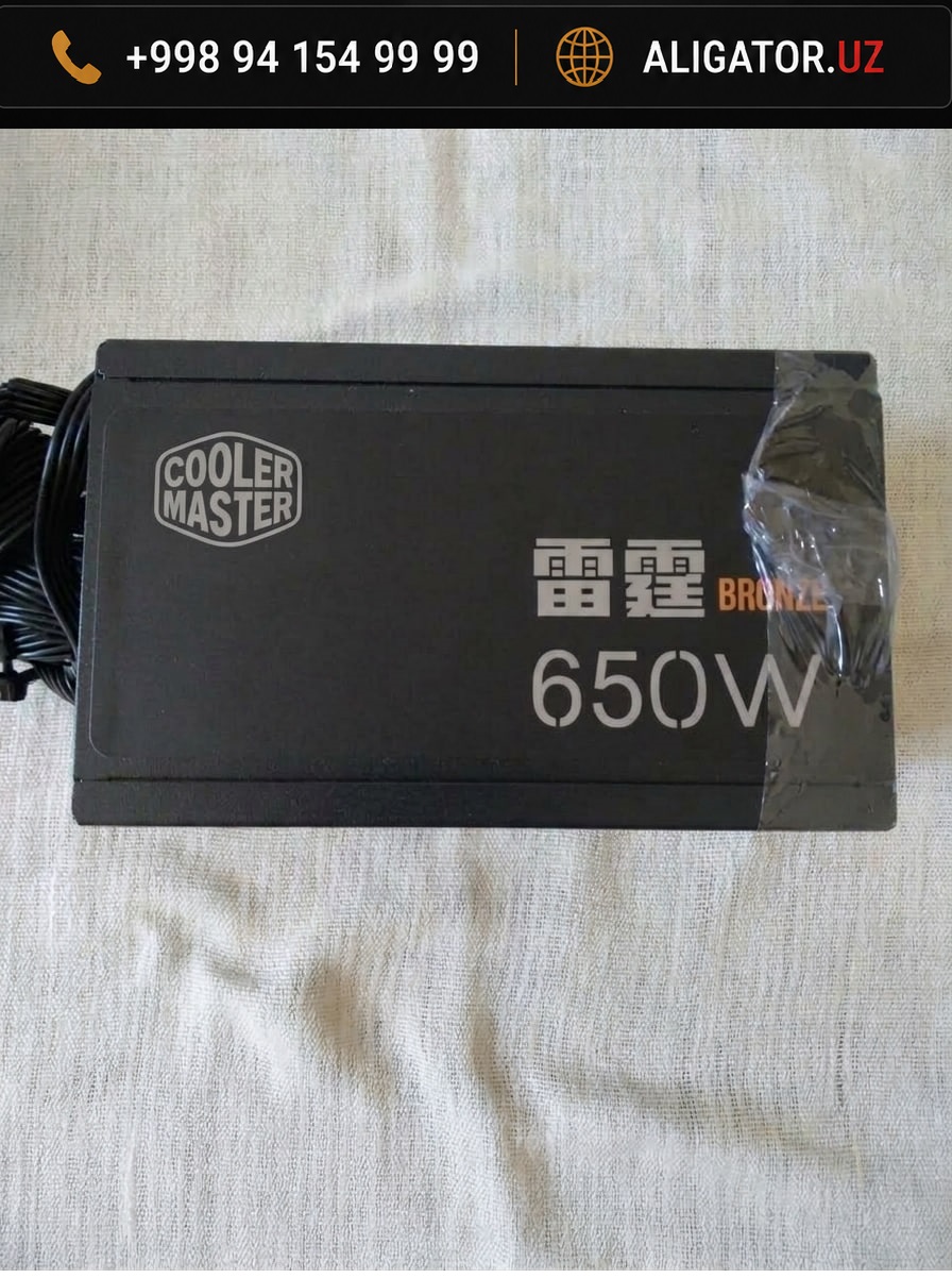 coolermaster_650w_80_plus_bronze_650yozuv.jpg