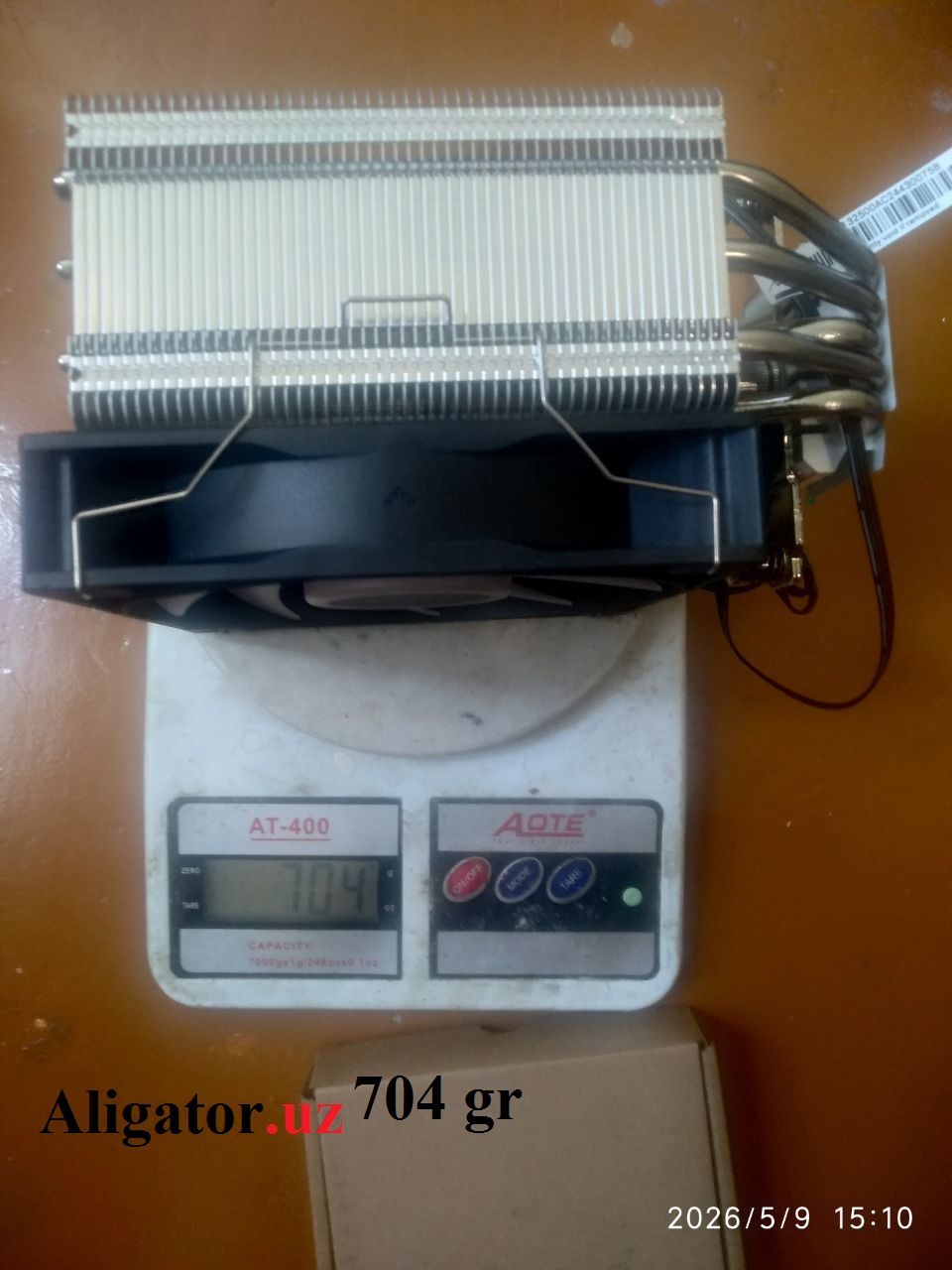 Вес кулера DeepCool AG500 ARGB с креплениями