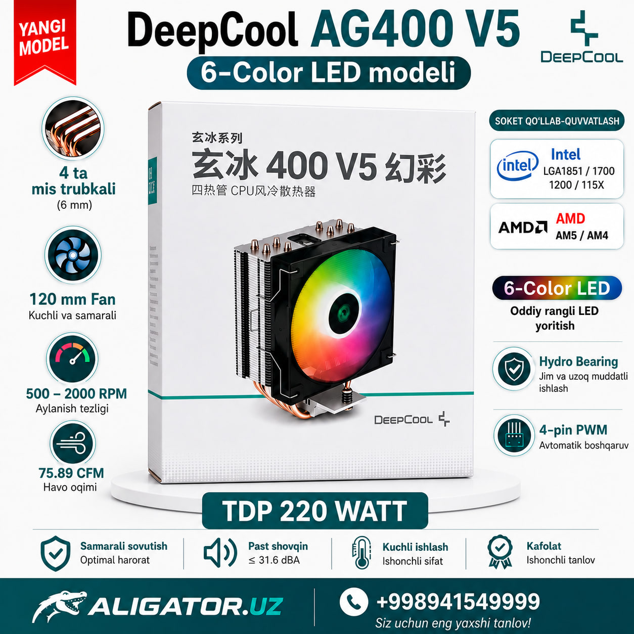 Protsessor kuleri DeepCool AG400 V5 6-Color LED