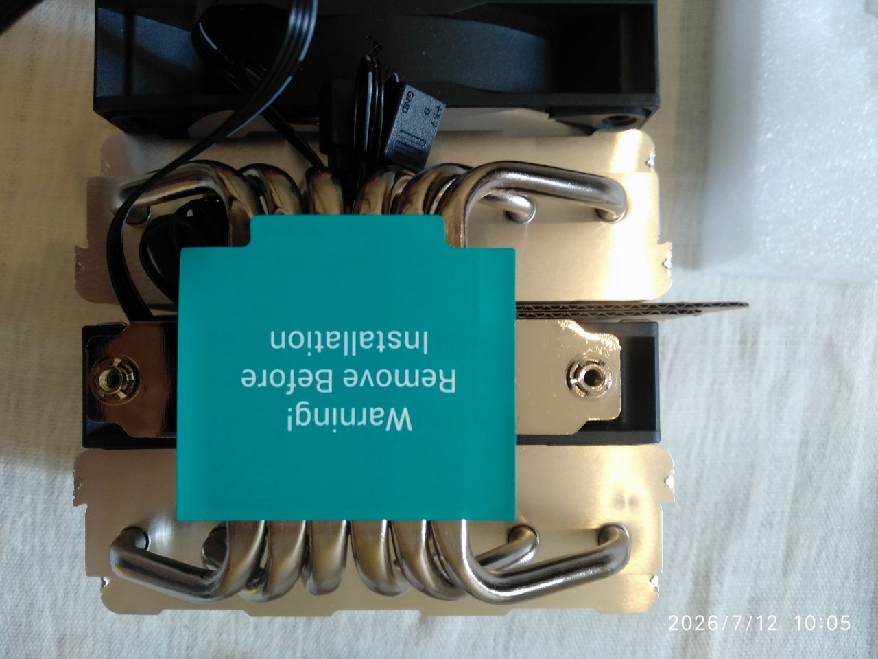 deepcool_ag620_v5_argb__2026-07-12_12-00-16.jpg