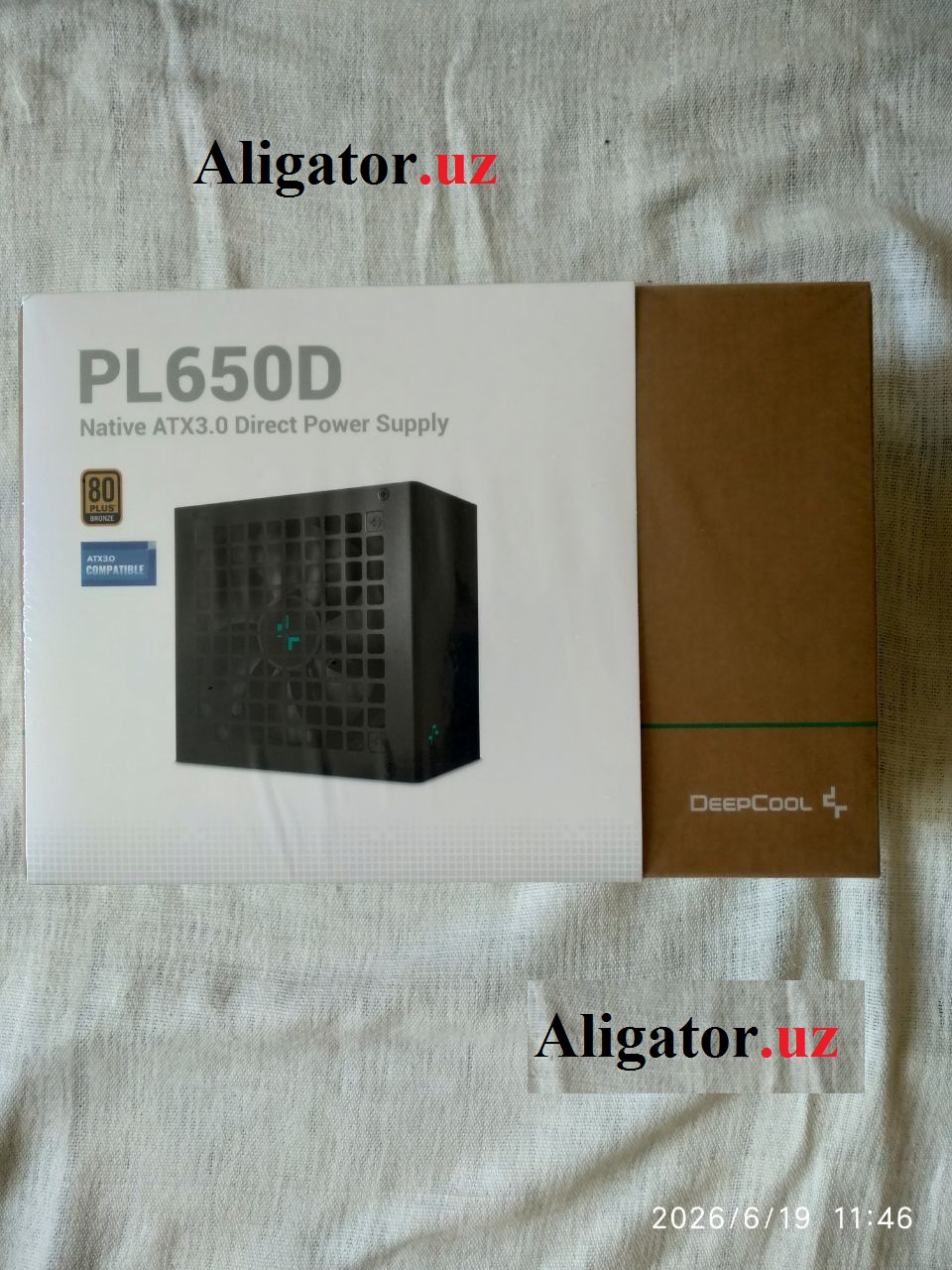 deepcool_pl650d_oldirasm_catgpt_2026-06-19_16-12-12.png
