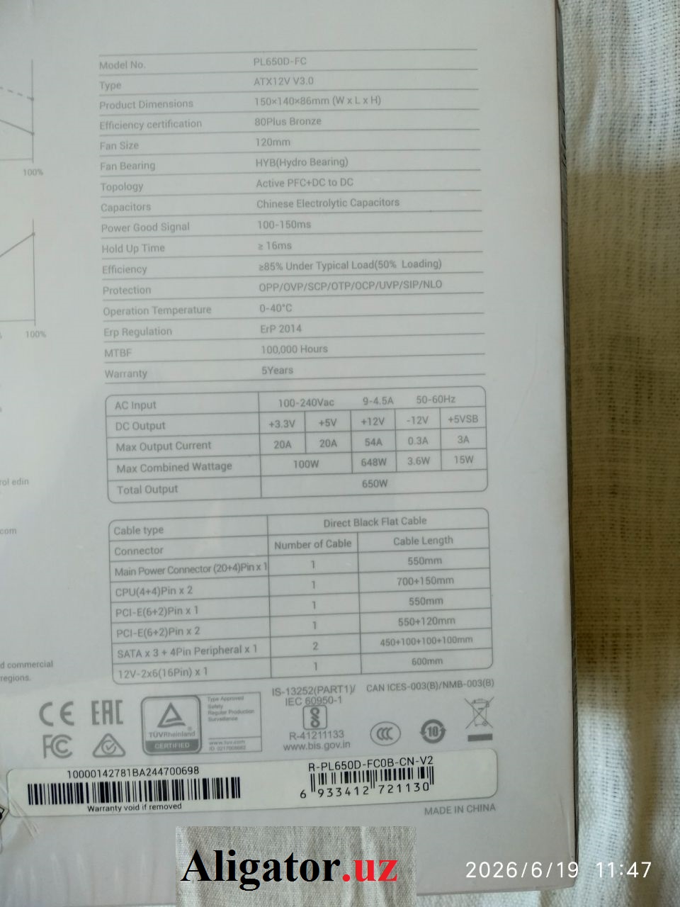deepcool_pl650d_oldirasm_catgpt_2026-06-19_16-12-12.png