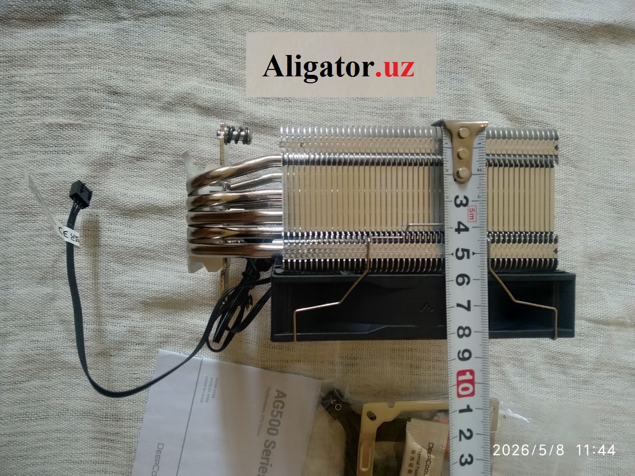 Габариты радиатора DeepCool AG500 ARGB