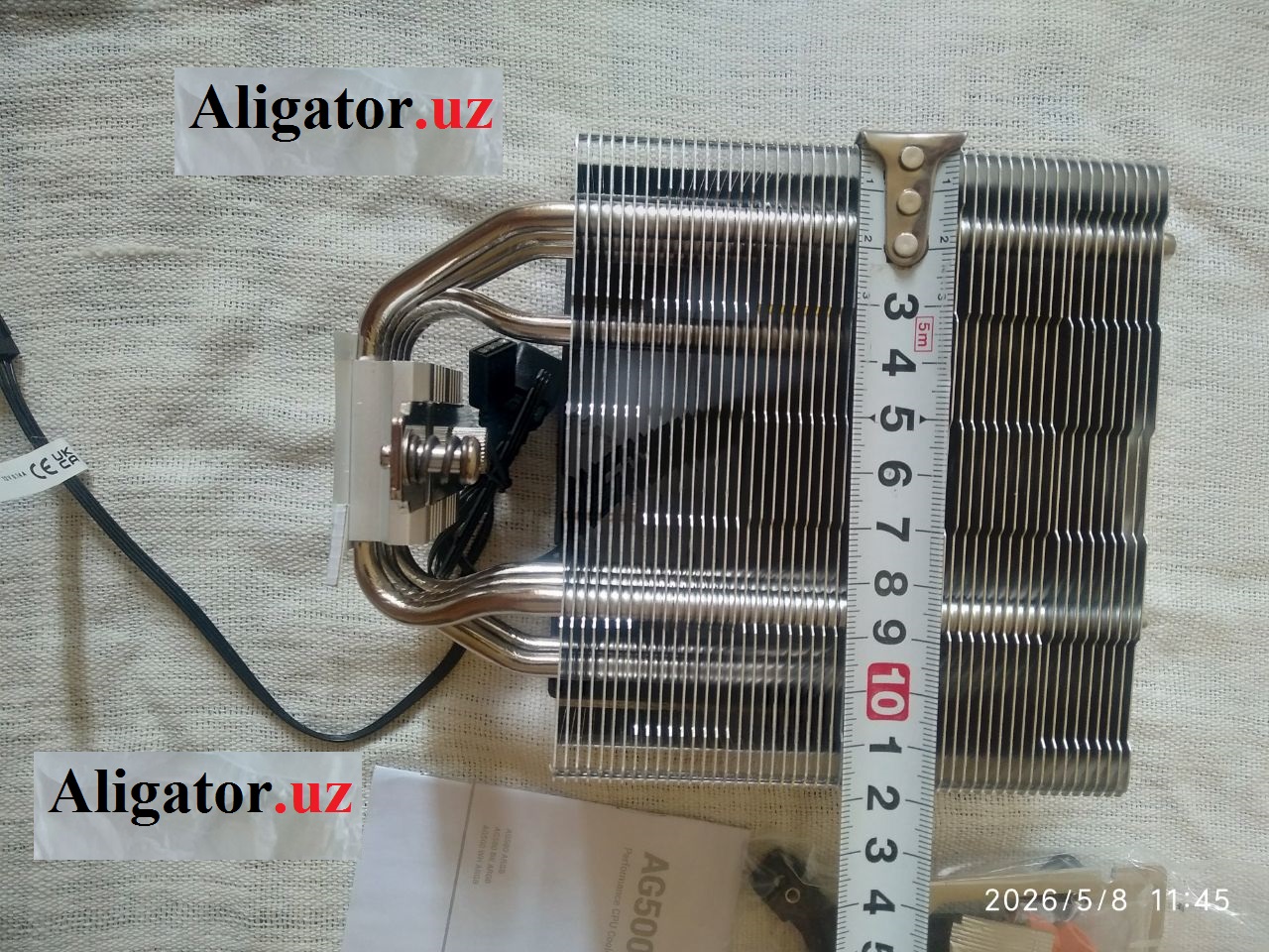 Размер радиатора DeepCool AG500 ARGB
