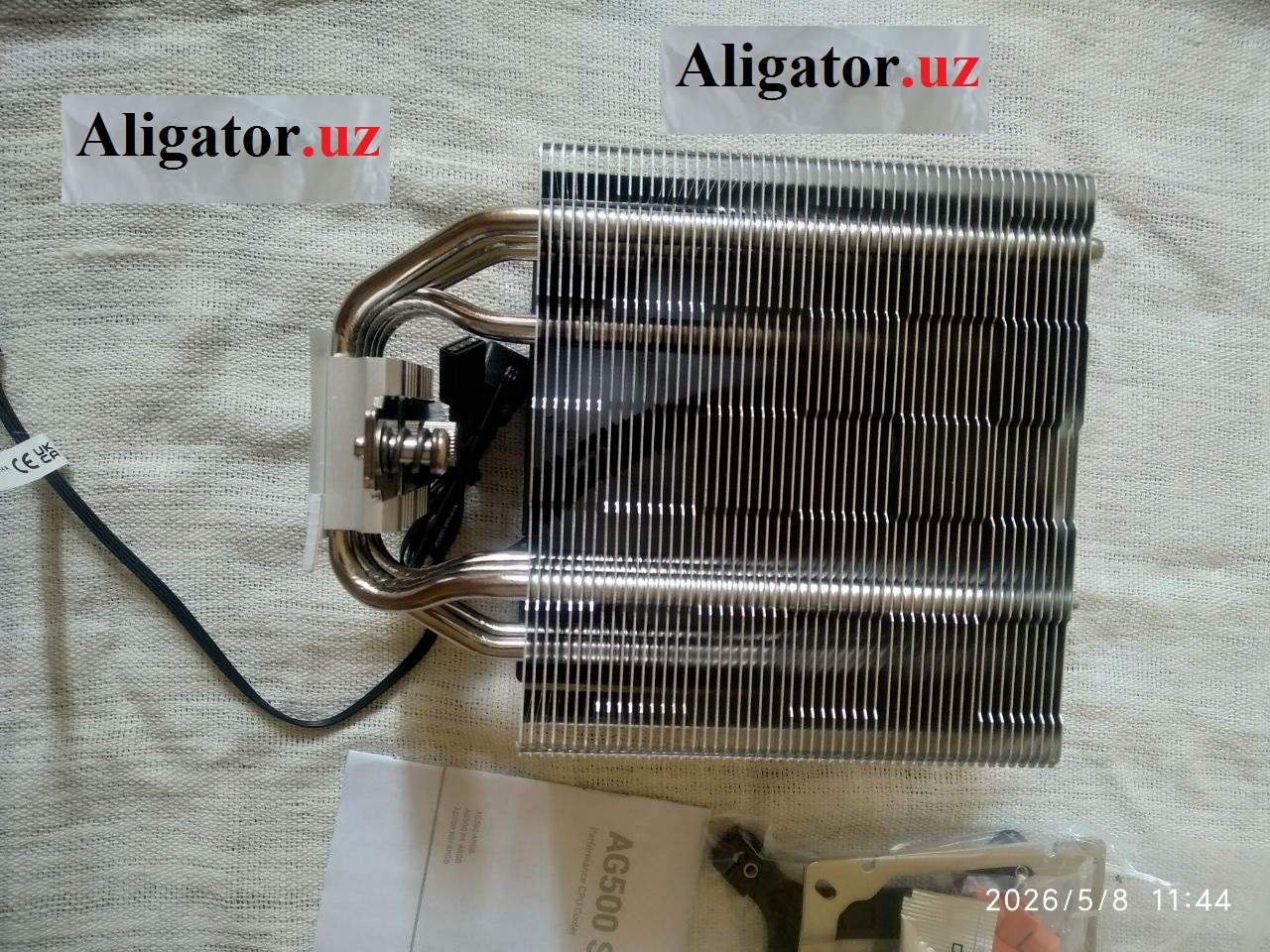 Радиатор кулера DeepCool AG500 ARGB
