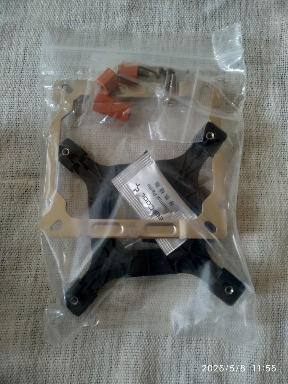 Крепления кулера DeepCool AG500 ARGB