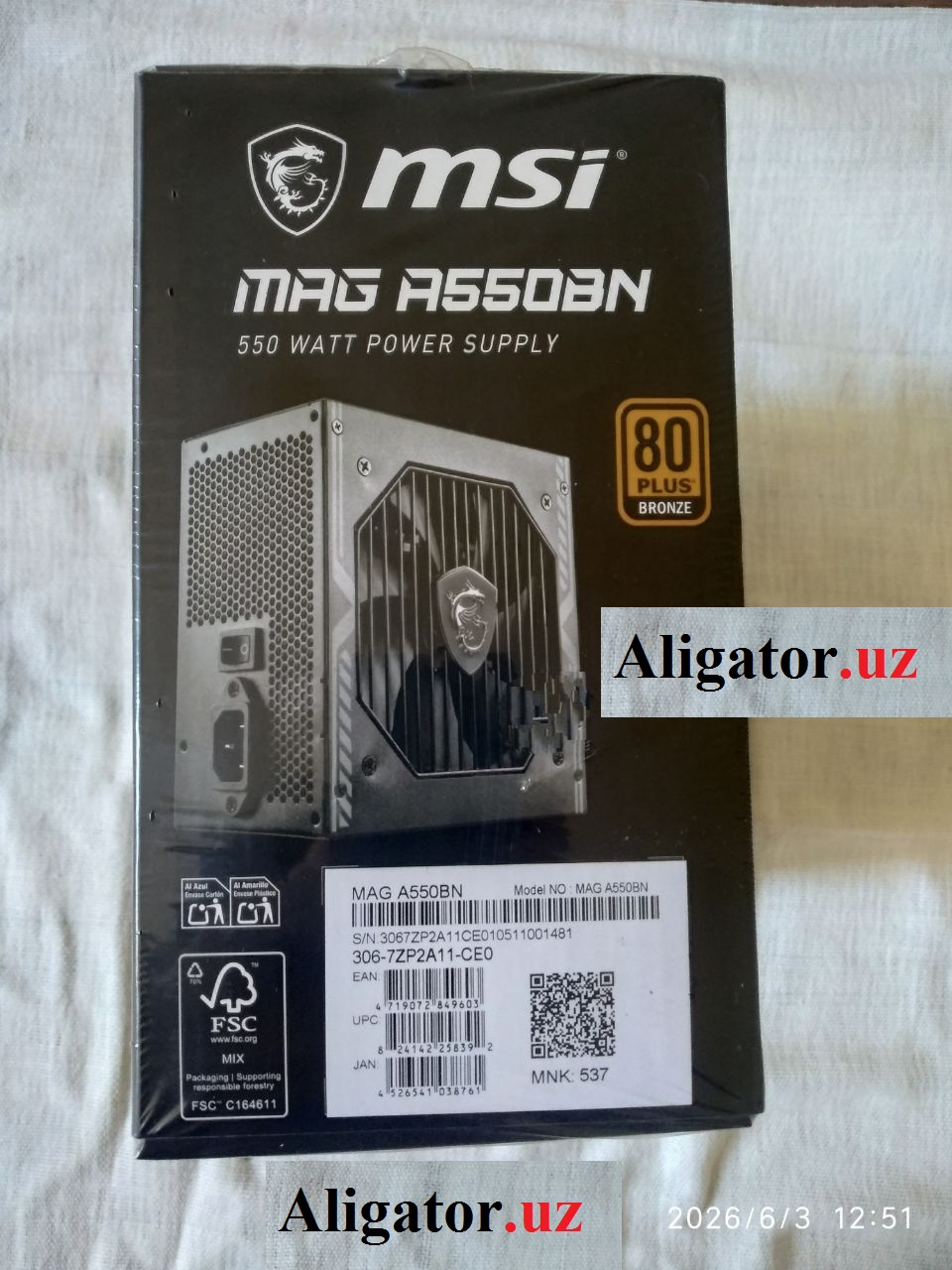 msi_a550bn_oldikarobka.jpg