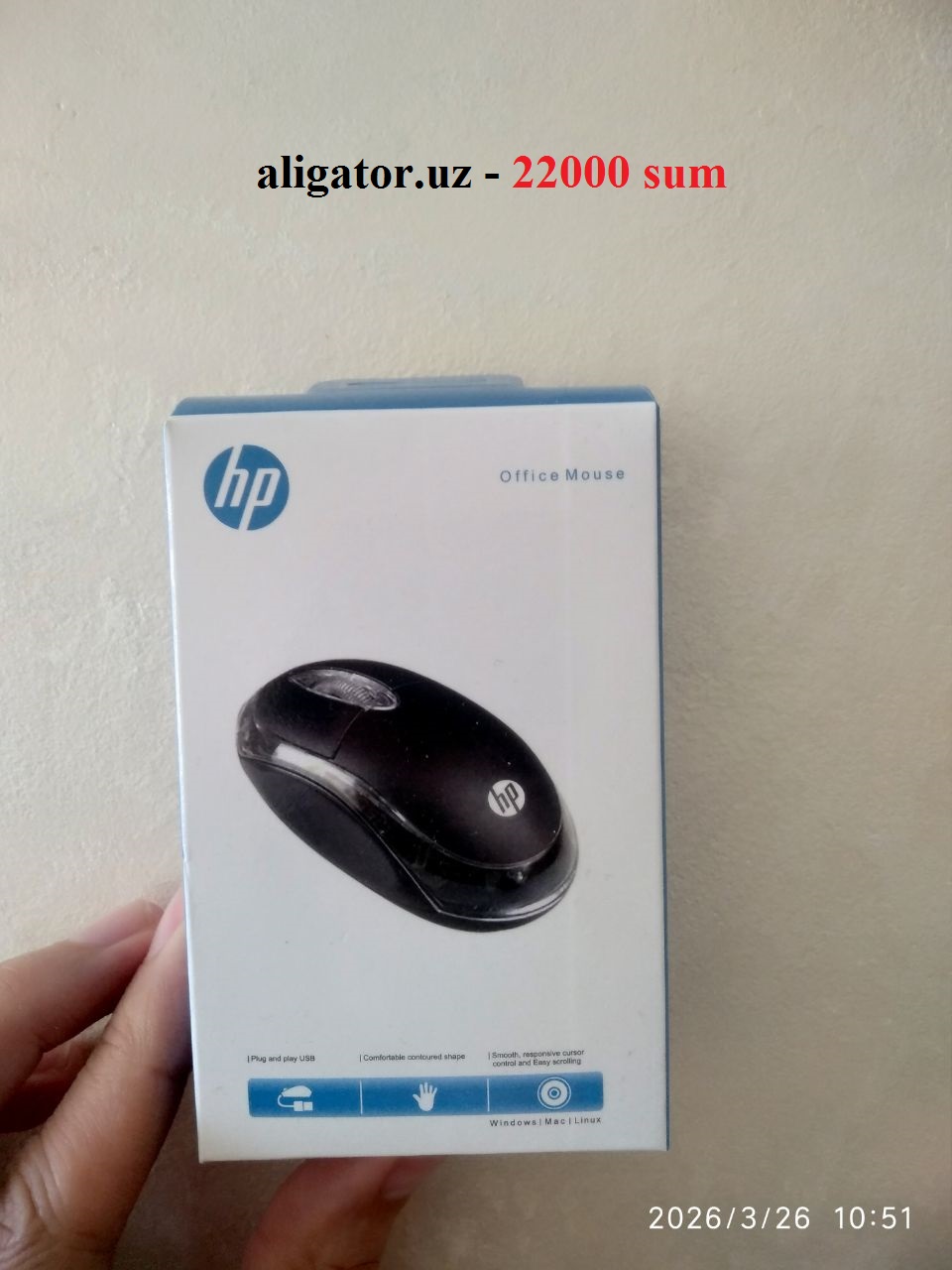 dell karobka miw_2023-09-28_18-27-17.jpg